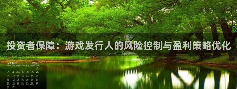 bg大游球队