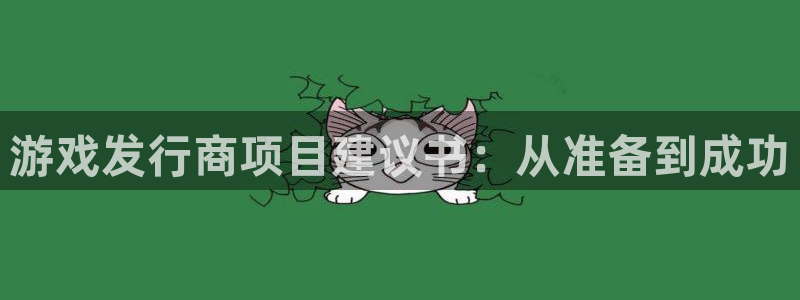 bg大游官网