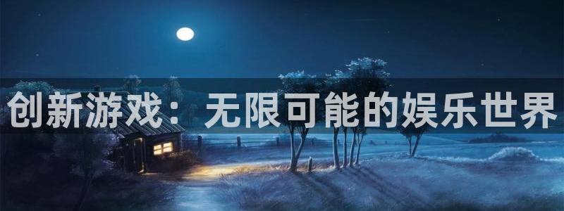 bg大游lvnces是什么档次